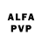Alfa_PVP СК John Nitiwa