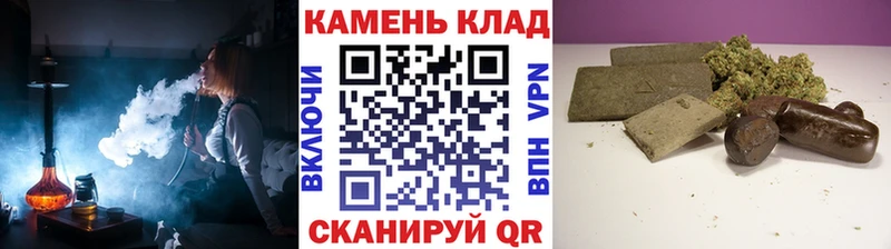 Гашиш Ice-O-Lator  Северодвинск 