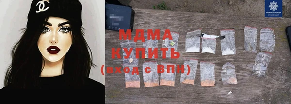скорость Алексеевка