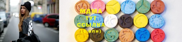 скорость Алексеевка