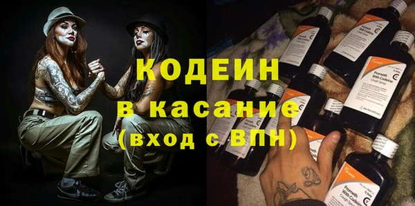 скорость Алексеевка