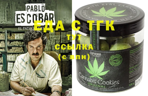 скорость Алексеевка