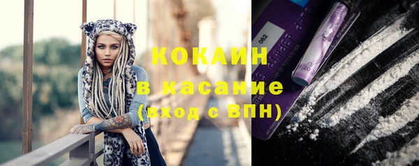 скорость Алексеевка