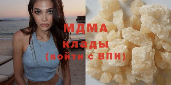 скорость Алексеевка
