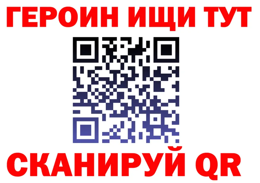 МЯУ-МЯУ 4 MMC вход площадка KRAKEN Северодвинск